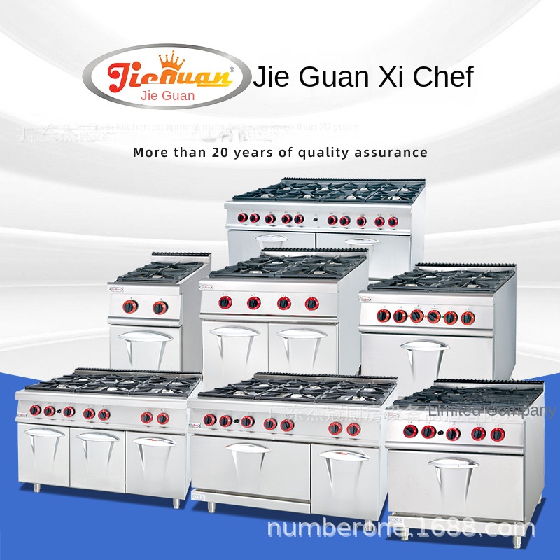Газовая плита Jie Guan GH-797A – обзор и цена Commercial Kitchen For Baking